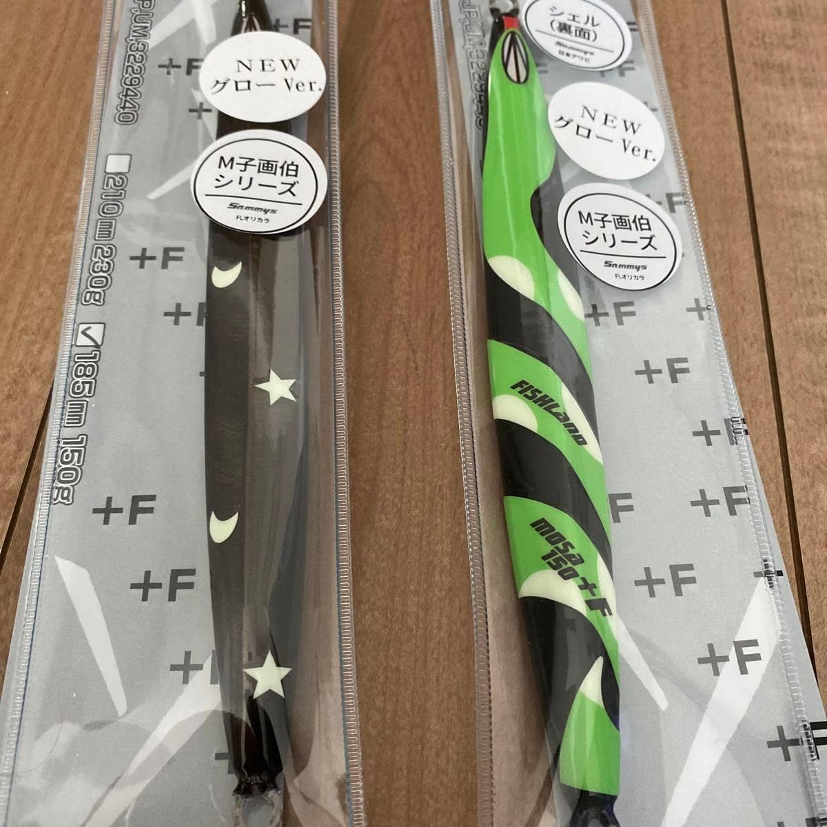 サミーズ　猛者+F 150g 5個セット　ゼブラ　ジギング サミーズ猛者+F 150g 5個セットゼブラジギング サミーズ 猛者